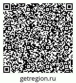 79269545926