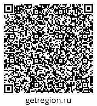 79269545927