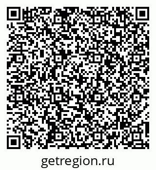 79269545945