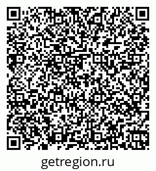79269545949