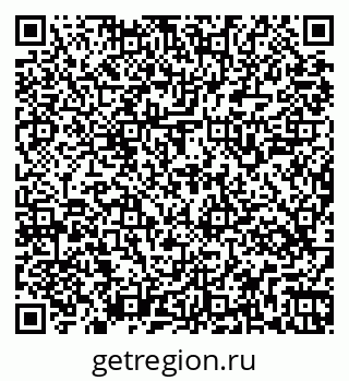 79269545950