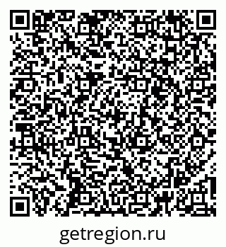 79269545969