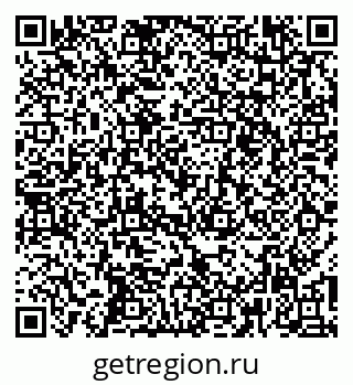 79269545973