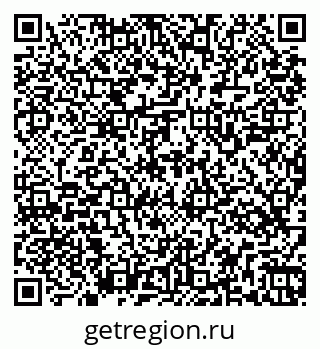 79269545975