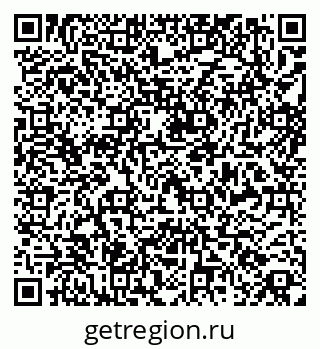 79269545984