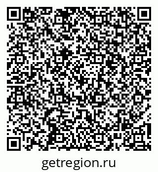 79269545985