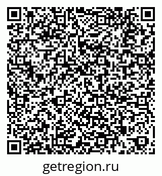79269545987