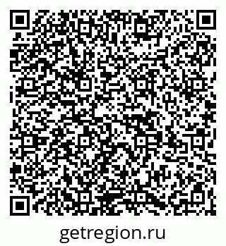 79269545993