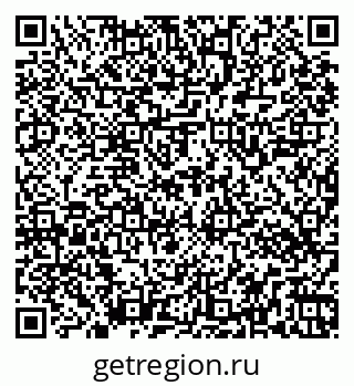 79269546002