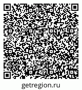 79269546003