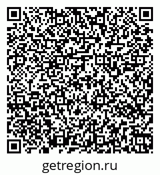 79269546097