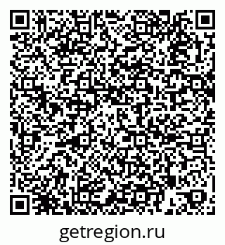 79269546139
