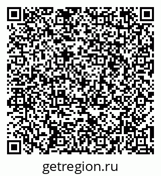 79269546152