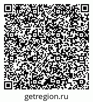 79269546158