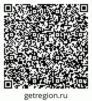 79269546174