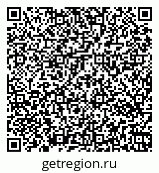 79269546192