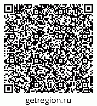 79269546194