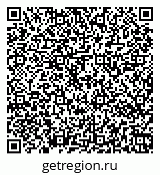 79269546237