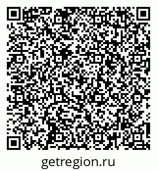 79269546320