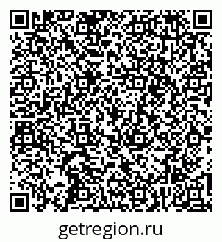 79269546370