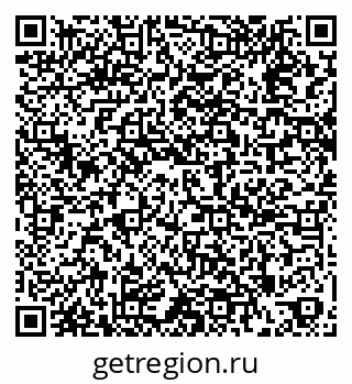 79269546380
