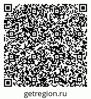 79269546381