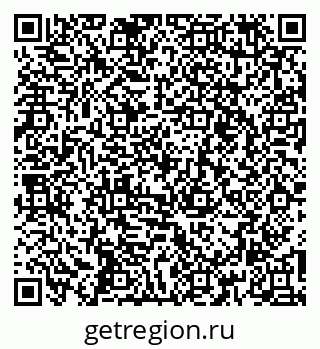 79269546700