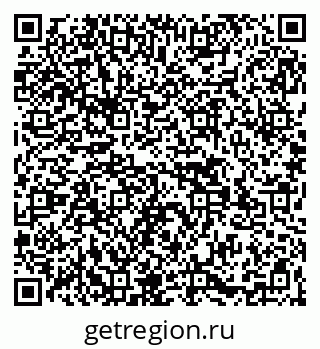 79269547048