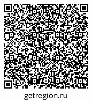 79269547070