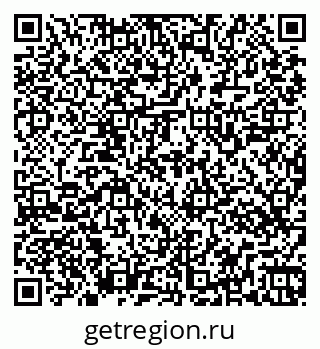79269547088