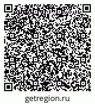 79269547094