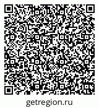 79269547132