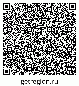 79269547133