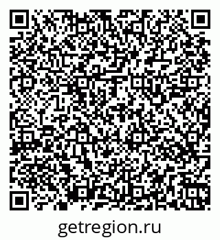 79269547137