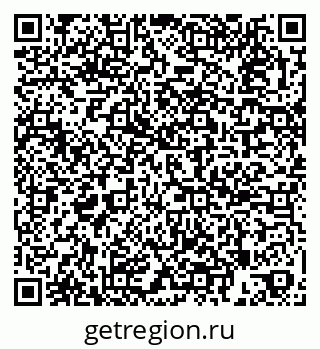 79269547138