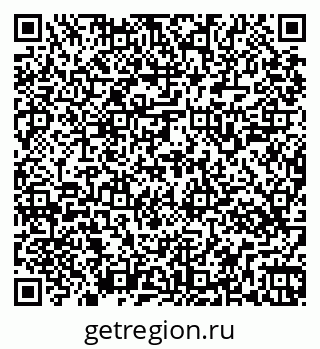 79269547139