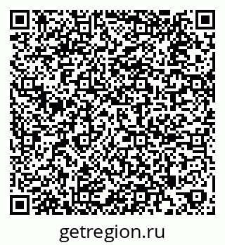 79269547145