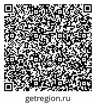 79269547170