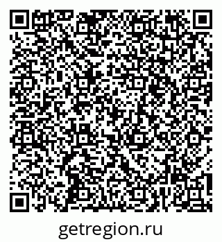 79269547172