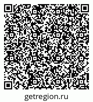 79269547179