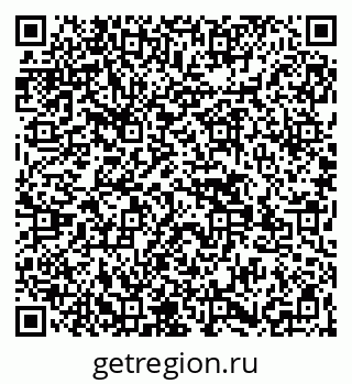 79269547194