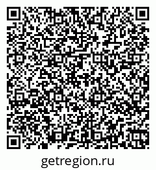 79269547201