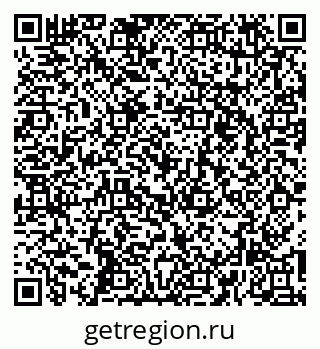 79269547254