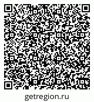 79269547259