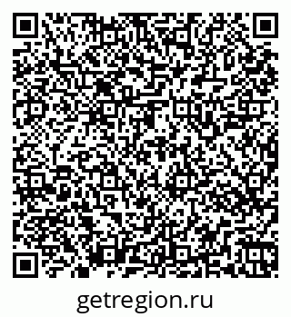 79269547265