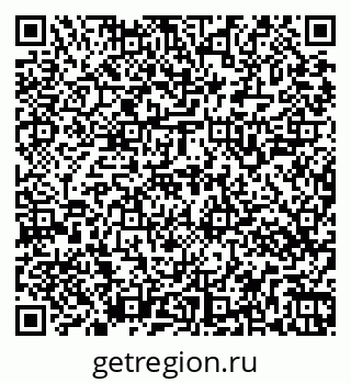 79269547294