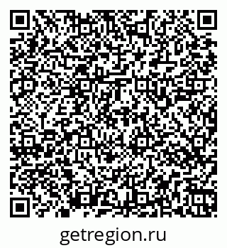 79269547297