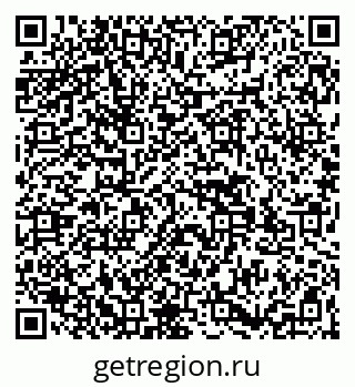 79269547412