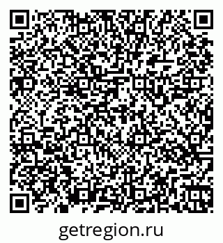 79269547538