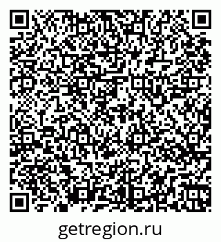 79269547620